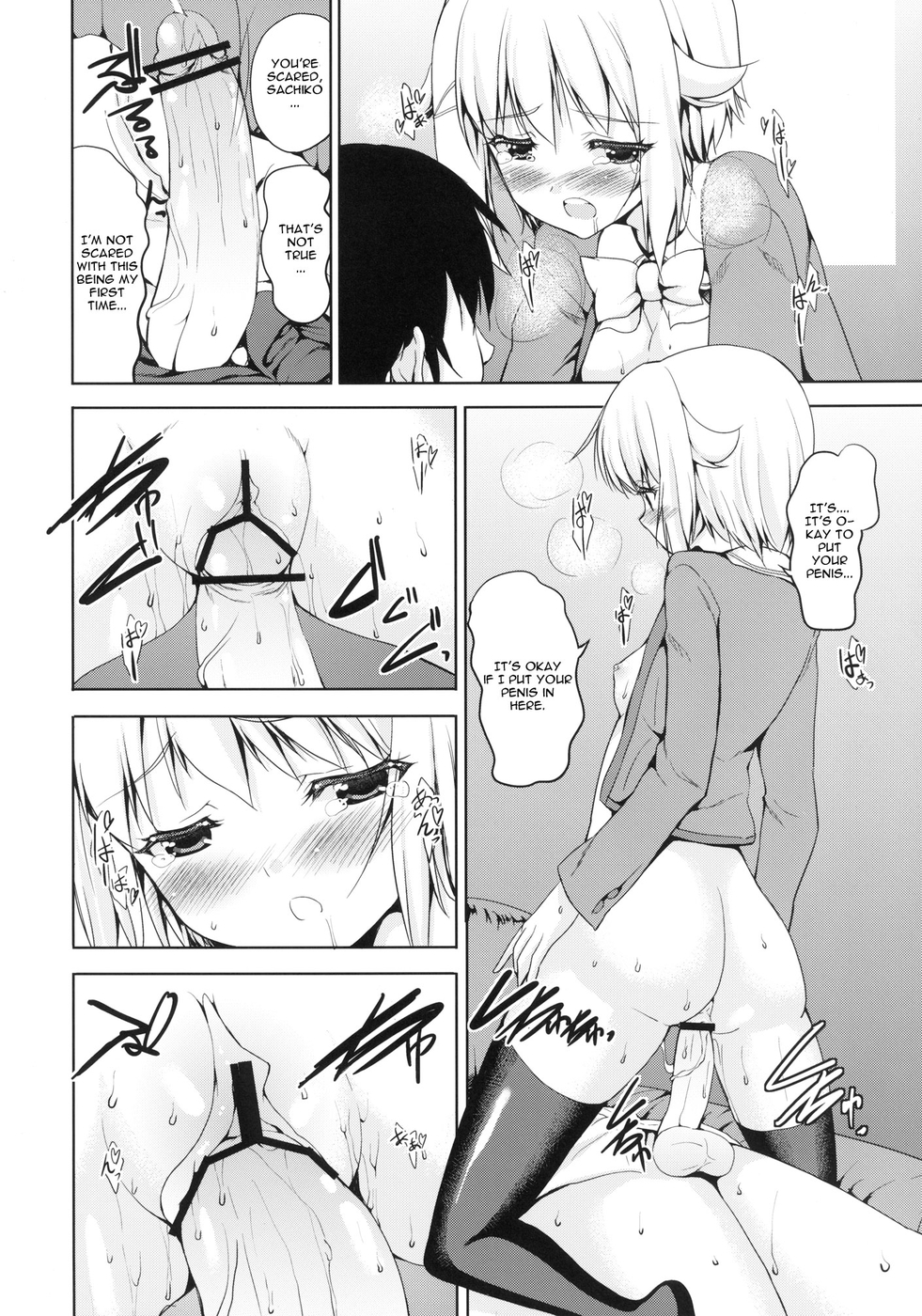 Hentai Manga Comic-Executive Sweet-Read-10